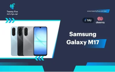What Are the Prices, Specs, Pros & Cons of the Samsung Galaxy M17 (2026)?